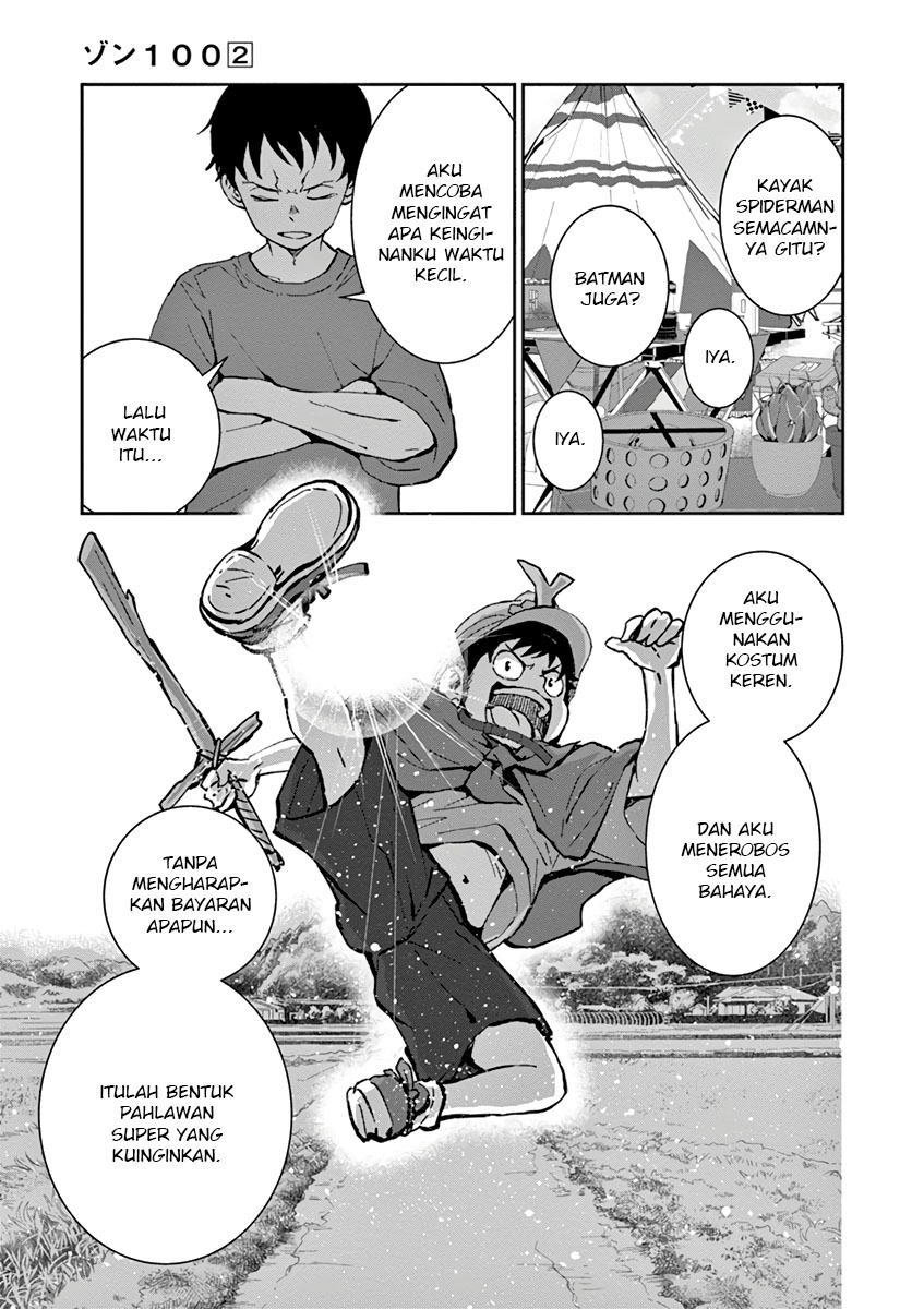 Zombie 100 ~Zombie ni Naru Made ni Shitai 100 no Koto~